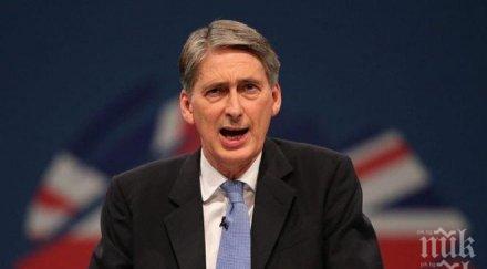 финансовият министър великобритания подаде оставка