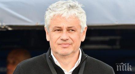 изкуствен терен притесни лудогорец исландия