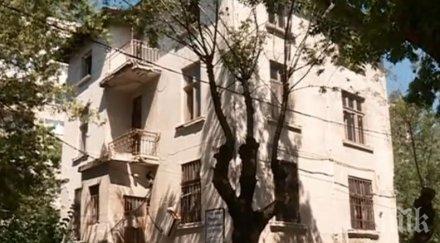 дарител осигури 400 000 възстановяването къщата райна княгиня столицата