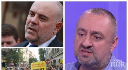 бившият член всс ясен тодоров демократична българия рекетьори попадат ударите закона затова роптаят иван гешев