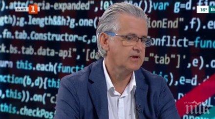 нотариус успокои страстите теча данни нап