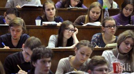 деца завършили неделните училища граница кандидатстват улеснена процедура родните университети