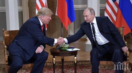 доналд тръмп отсече липсва основание вражда русия сащ