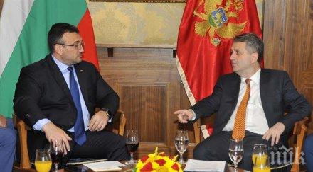 българската подкрепа европейската интеграция черна гора декларира министър маринов подгорица