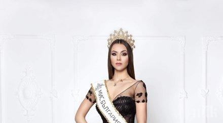 мис българия 2018 теодора мудева водеща конкурса мис свети влас