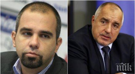 гореща прогноза първан симеонов труса патриотите бсп опозицията българия надценява политическия момент