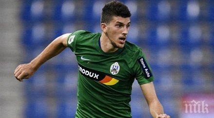 голмайсторът осиек закани цска сигурен съм вкараме поне един гол софия