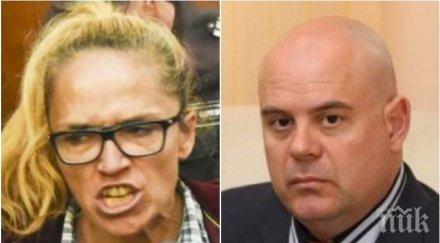 наглост осъдената подкуп десислава иванчева скача зам главния прокурор иван гешев фалшиви новини