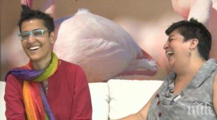 съдебен прецедент правата еднополовите двойки вас призна брак две жени