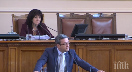 извънредно пик тома биков сряза радев глупавото вето обновена