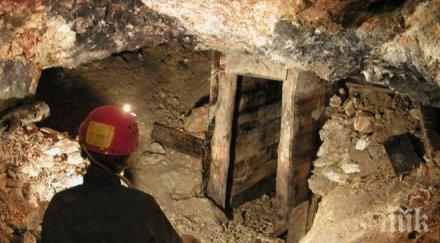 миньор загина двама ранени забой северна македония