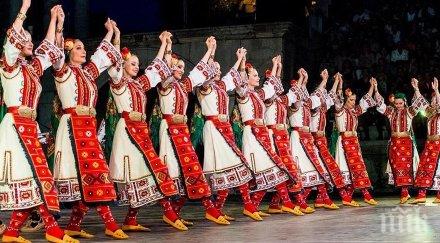 топ хореографи обучават любители българския фолклор