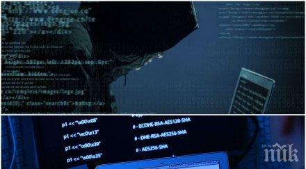 тъмната страна интернет хиляди долари загубила българска фирма хакване пощата