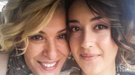 шок дъщерята гала пусна зърна снимка