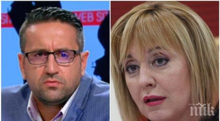скандал пик георги харизанов изригна дам всичко себе мая манолова изяде есенен пердах изборите софия