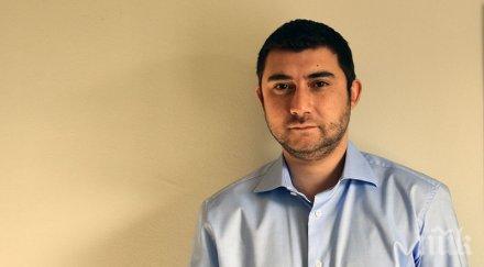 вмро внася законодателни предложения борба замърсяването въздуха