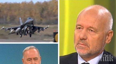 бивш министър отбраната сделката изтребителите купуваме добрата машина можем позволим