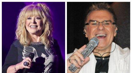 пик ретро алла пугачова гости дома васко кеца