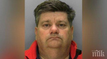 присъда години затвор британец