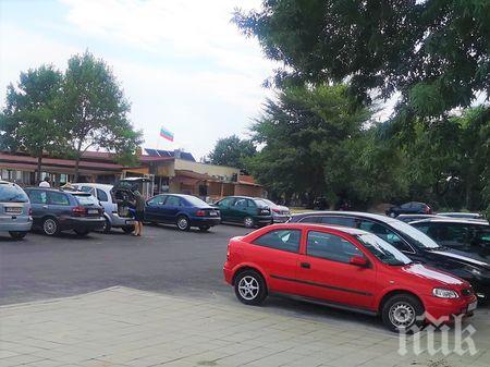 Изградиха нов паркинг в Крайморие