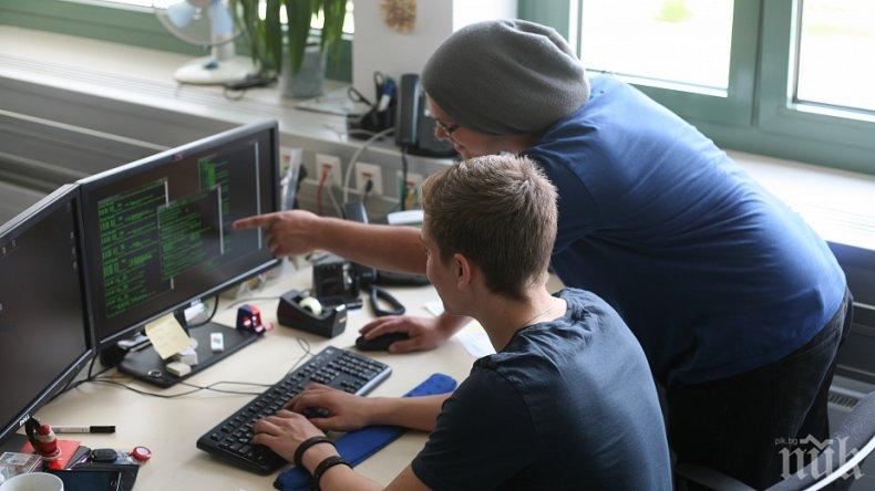 Приеха промени в списъка на регулираните професии в България

