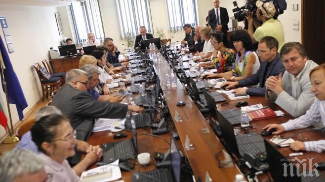 ИЗВЪНРЕДНО: Пленумът на ВСС започна без нова номинация за главен прокурор