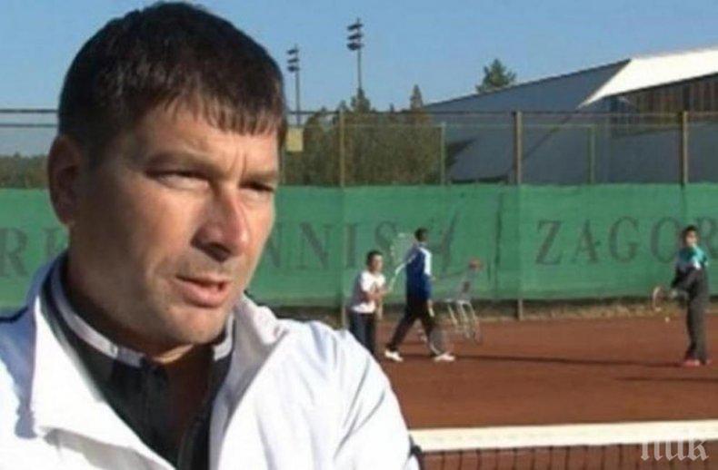 Бащата на Гришо стана Почетен гражданин на Хасково