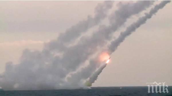 Военните в Южна Корея уточниха, че КНДР са изстреляли две неопределени ракети