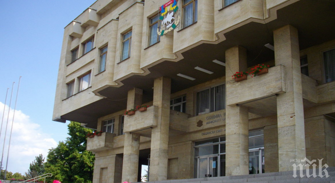 Рокади в Общинския съвет на Шумен