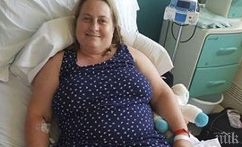ШОК: Британка помолила лекарите да ампутират крака й