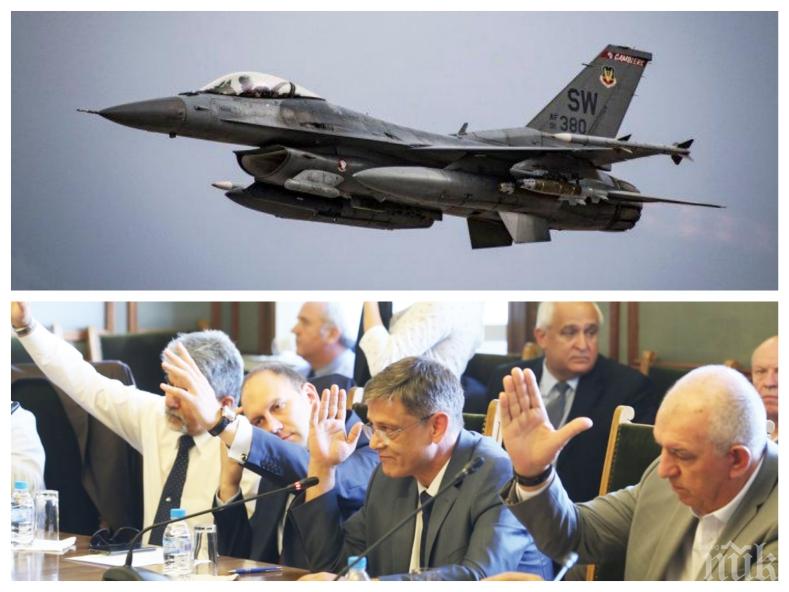 Петър Волгин специално за ПИК и Ретро: Милиарди за самолети, нищо за хората