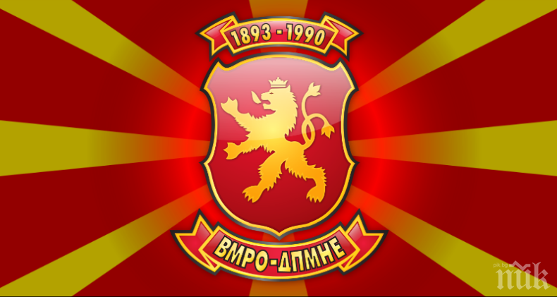 ВМРО-ДПМНЕ не се отказват от условията си за свикване на лидерска среща
