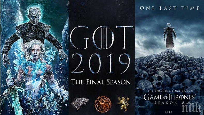 КРАЙ: Няма да преправят финала на Игра на тронове