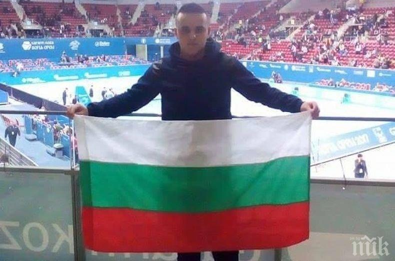 ЗОВ ЗА ПОМОЩ: Бивш футболист се бори със Сарком на Юинг - от 40 хил. евро зависи живота му