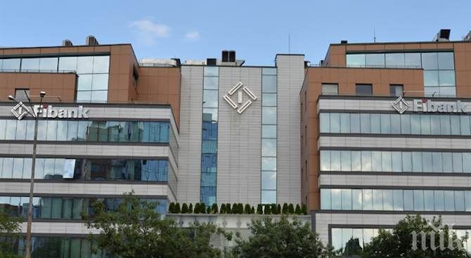 Fibank премина прегледа на качеството на активите и стрес теста