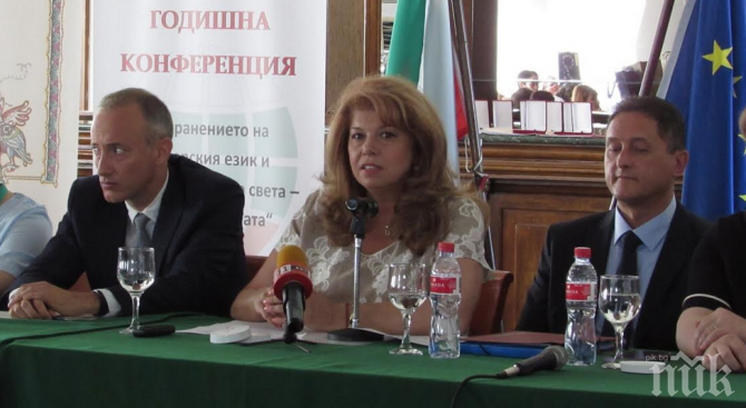 Илияна Йотова: Образованието зад граница е най-добрата политика с българските общности, но не е достатъчна