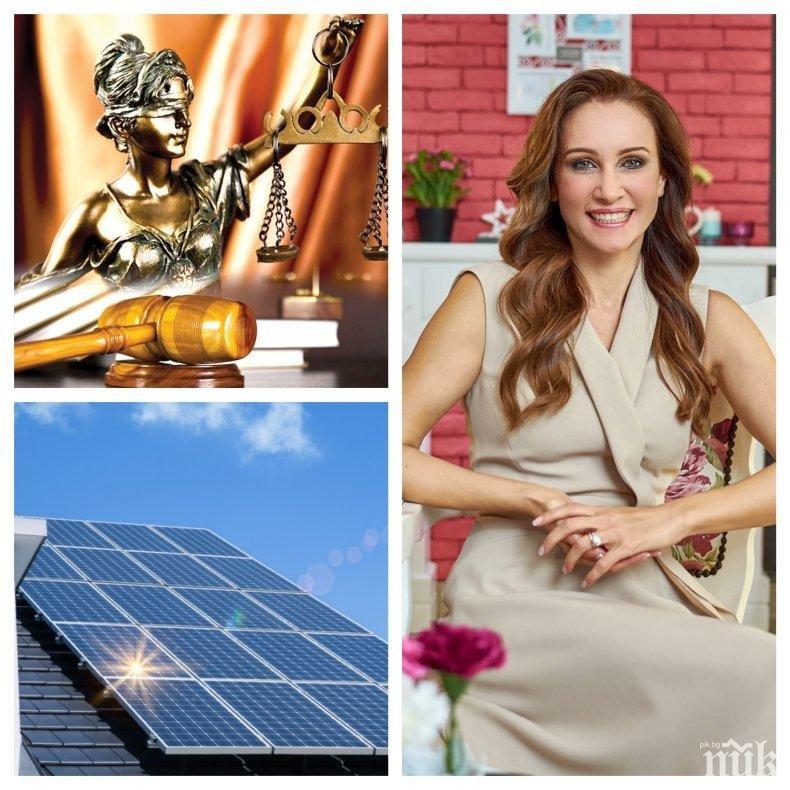 КЛИЕНТКА НА ТЕМИДА: Кипърски бизнесмен пак осъди Радост Драганова - ето какво решиха магистратите по делото за соларния парк на тв водещата...