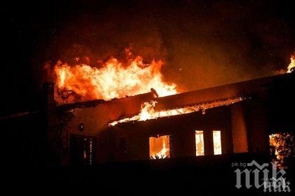 ДРАМА: Дядо пострада тежко при пожар, къщата му изгоря напълно