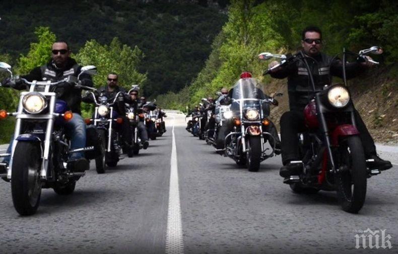 Инициатива: Мотористи с дарение за дом за стари хора във Велико Търново