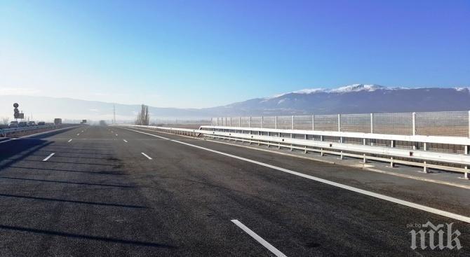 ВАЖНО! Спират движението на „Тракия“ за час заради тол системата