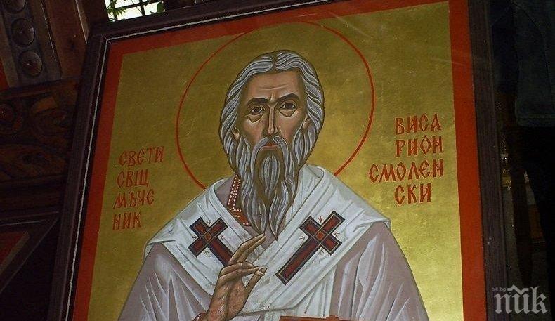 ГОЛЯМ ДЕН: Честваме един от най-великите български светци - измъчван заради помохамеданчването на Родопите
