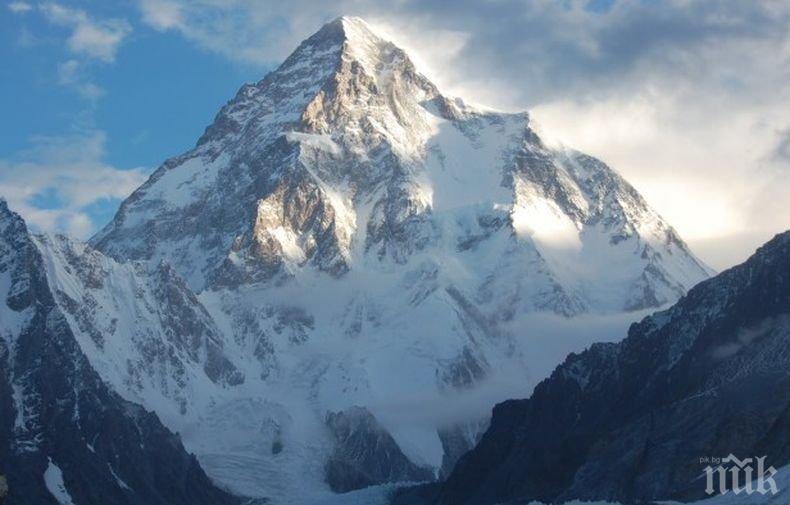 Алпинистът Стефан Стефанов покори връх К2