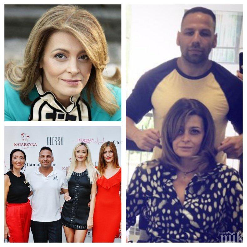 БОМБА В ПИК: Деси Радева разтури калимерата с фризьора си - президентшата не е стъпвала с месеци в салона на Любен Николов