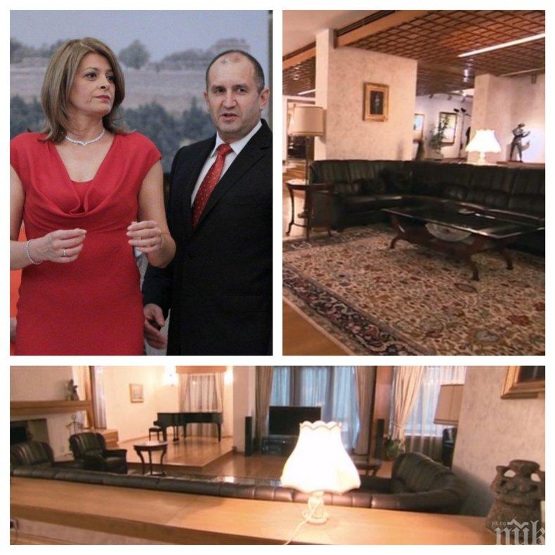 САМО В ПИК И РЕТРО: Eто ги покоите на Радев и Деси (УНИКАЛНИ СНИМКИ)