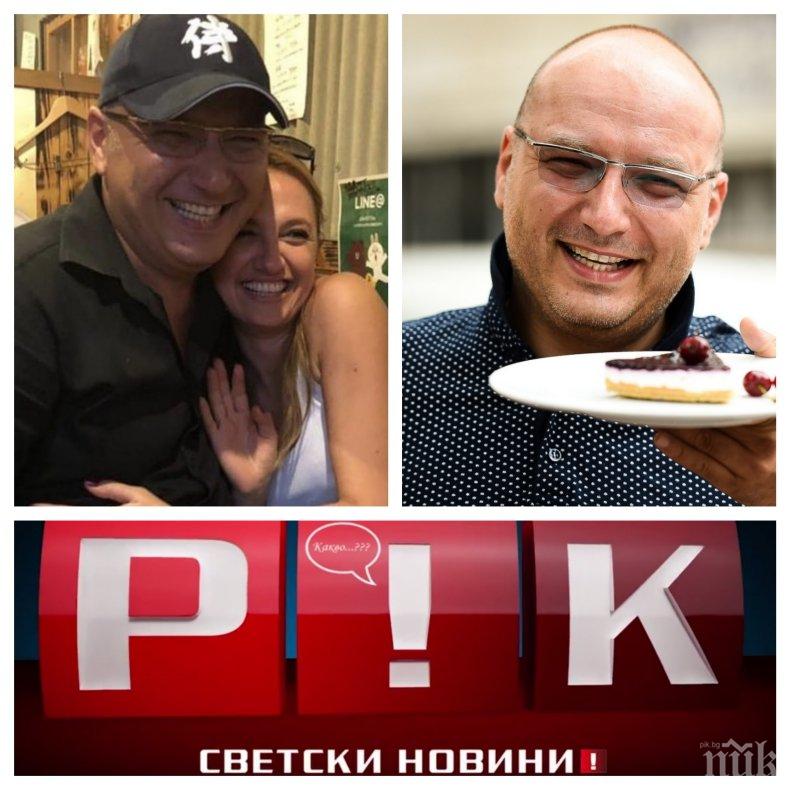 ГОРЕЩО В ПИК TV: Шеф Манчев се разведе - ето каква е финансовата сделка и има ли скандали за пари