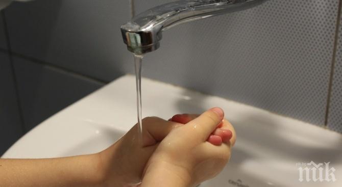 Откриха завишени нива на уран във водата в няколко пловдивски села