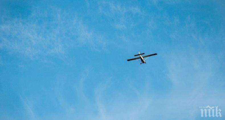 Лекомоторен самолет с двама души на борда падна в Подмосковието