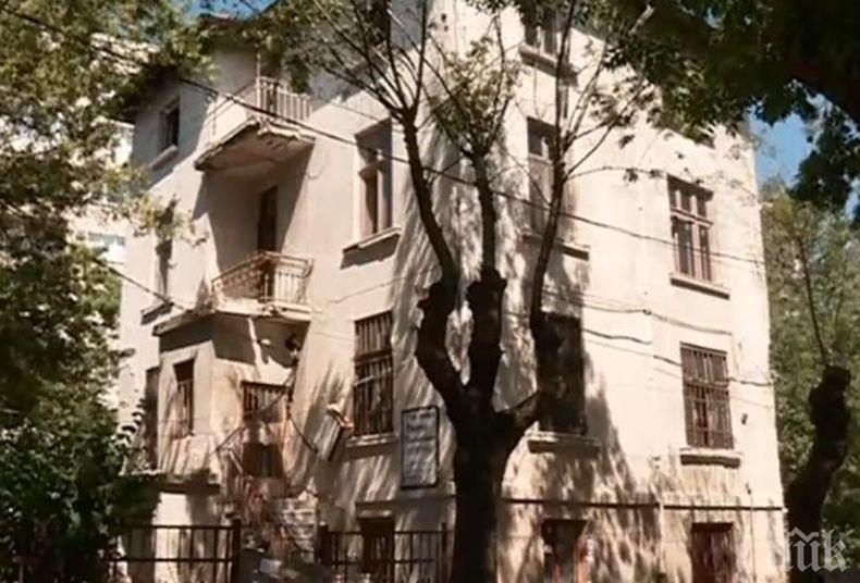 Дарител осигури 400 000 лв. за възстановяването на къщата на Райна Княгиня в столицата