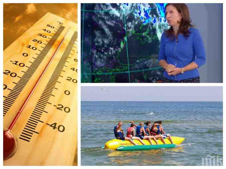 СУПЕР ПРОГНОЗА ЗА АВГУСТ: Задава се студен фронт, а в края на месеца ... 