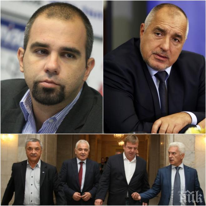ГОРЕЩА ПРОГНОЗА! Първан Симеонов след труса при Патриотите и БСП: Опозицията в България надценява политическия момент